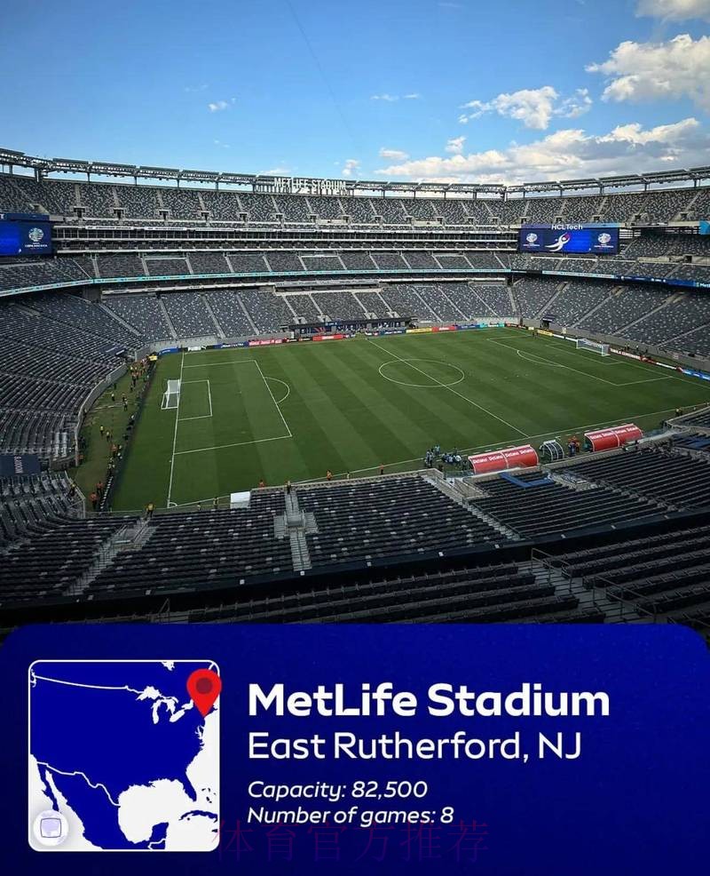 世界杯外围入口最佳